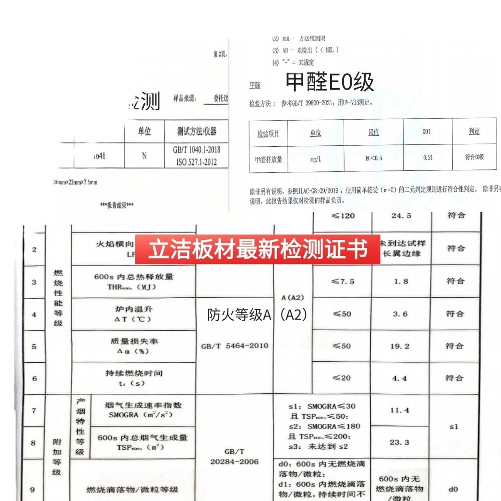 ˮ��Ǫά�����ྻ����a����ȼ�޻�ԤͿ����ҽ�ƹ���Ƹ�����֬