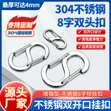 �S��ֱ�N ��������YƷ���СS�� �����ɽ���8���p�^���ɿ�