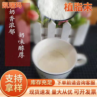 �̾���ֲ֬ĩ�S��ֱ�N25KG���b���Ȱ�H�ڸ�혻���ζ����CREAMER