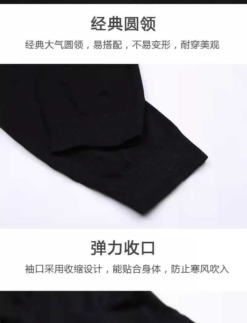 Тонкие утепляющие термобелье, облегающие штаны, slim fit