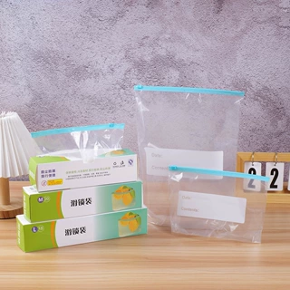 拉链式保鲜袋加厚密封袋家用冰箱冷冻自封袋水果零食滑索收纳袋