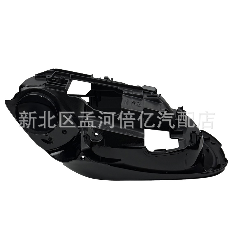 Suitable for Infiniti Q50 Q60 Qx30 Q70 14-21 Reversing Mirror Frame Rearview Mirror Frame Black Edge