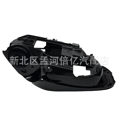 Reversing Mirror Frame Rearview – Rearview mirror/rearview mirror