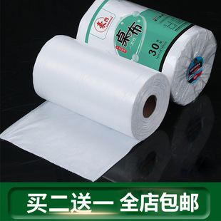 һ��������ϲ�����ýY�����׼Ӻ������L���ΈA���tɫ��ˮ����̨��