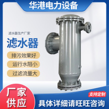 �S�ҹ����Vˮ�����I�Vˮ�� ���_ʽ�Vˮ��