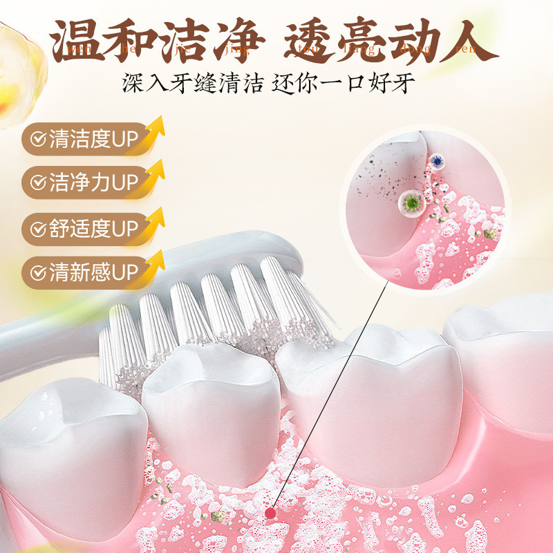 Dr. Hou Mei Herbal Dental Powder 50g aliento fresco Essence de hierbas para eliminar amarillos, manchas, mal aliento, mal olor a los dientes.