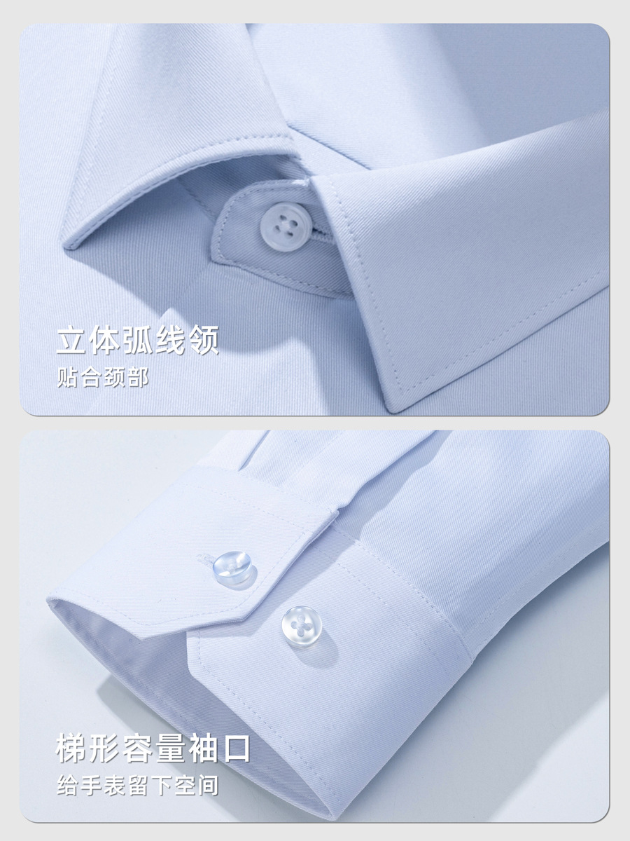 Tres camisas de seguridad para hombres de negocios casuales de color sólido fácil de cuidar camisa blanca a prueba de rociadores camisa de hombre ropa de trabajo corporativa