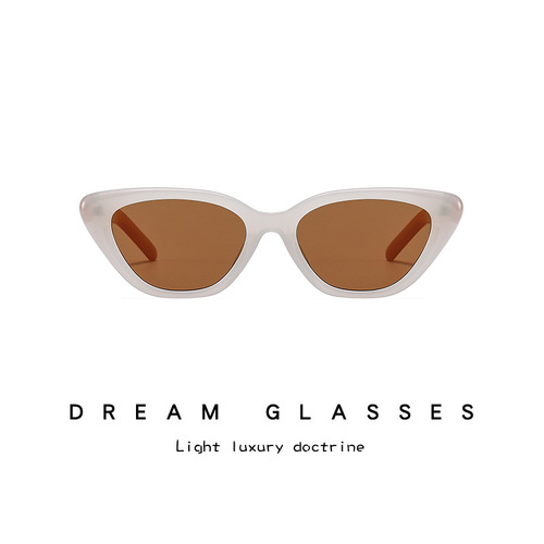  New Retro Triangular Cat Eye Sunglasses Women's High-end Ins Style Sunglasses European and American Street Photography Sun Shade Glasses