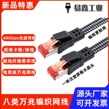 ����f��늸��W��cat8�����⾀����5g�W�j���~������X·�����B��