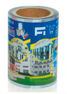 BOPP���Ĥ �Y���zܛ���b�ͺό���Ĥ �ܷ��zܛ���b����Ĥ