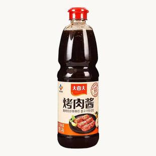 ��ϲ�����uƿ�b�n�����������u1.2kg�nʽ���������u