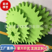 Sֱ EVAƷAEVAX݆ͯ^mչʾƷɁD