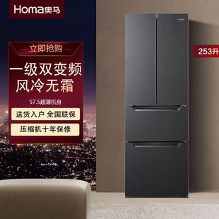 �W�R253/300��Ƕ��ʽ�p׃�l1����Ч�L��o˪ʡ늱��䷨ʽ���T