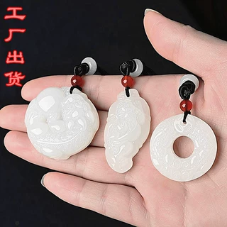 天然阿富汗玉如意圆貔貅吊坠双貔貅扣男女款玉挂件新疆白玉玉坠
