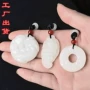 新疆天然男女玉挂件阿富汗玉