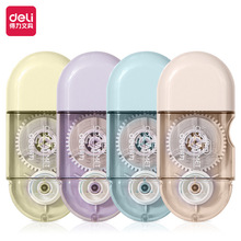 ��/��71510������_5mmx8mx4pcsĤ�� ��ЯС��Ϳ�Ĵ� ��д˳������