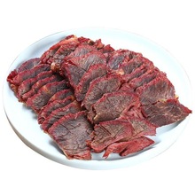 驴肉熟食五香驴肉河北特产驴肉火烧新鲜带皮熟驴肉真空包装