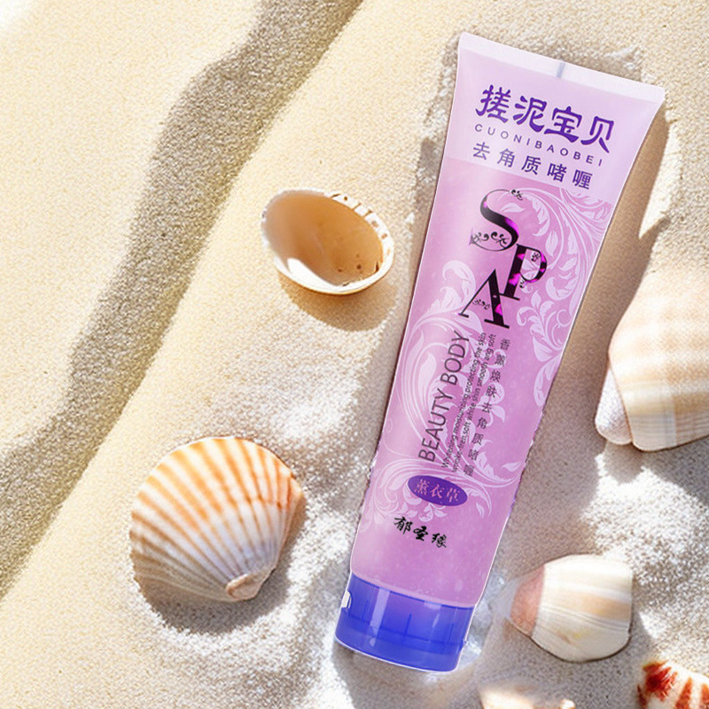 320ml 러빙 머드 라벤더