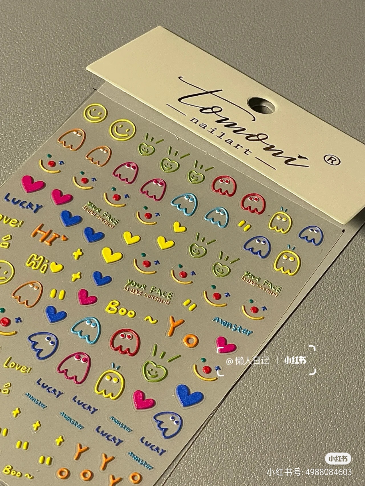 Cute nail stickers