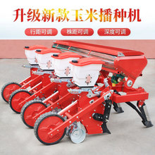 四轮拖拉机带四连杆悬浮玉米播种机 免耕防缠绕玉米施肥精播机