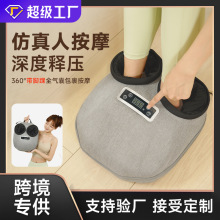 ȫԄ㯟CѨλð__СȲ㲿_װĦ