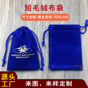 �S�Ҷ����{ɫ�q����ů�֌��ռ{����YƷ���K�������ڠC��q����