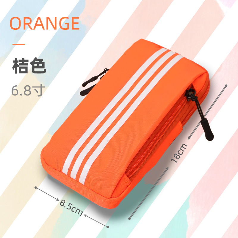 Etravelランニング腕バッグ多機能薄型防水汗防止夜間完全反射フィットネスアームバッグ|undefined