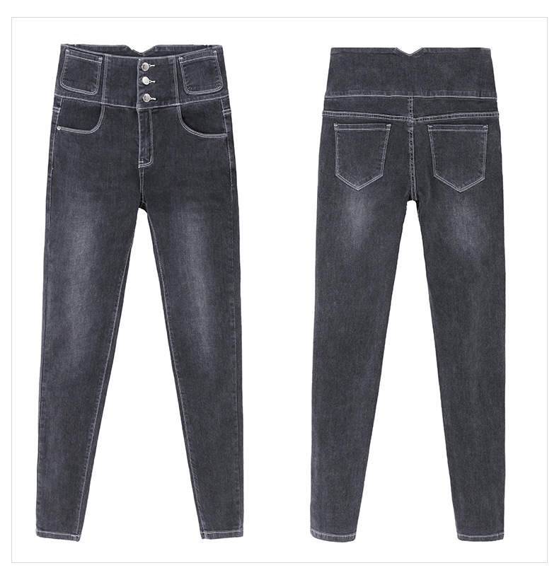 high-waisted stretch slim fit jeans NSDT31860