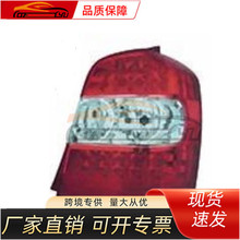 ���÷���2005-2008 ������ ����β�� R 81551-48130 L