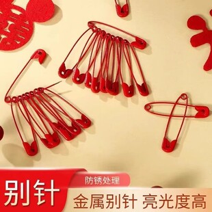 �Y�����������ػ��eᘼ���ȫ�װ���������ᘻ�Y�b�c��Ʒ��ȫ