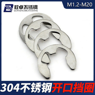 304���P��_�ړ�Ȧ E�͓�Ȧ�_�ڿ��ɉ|ȦGB896