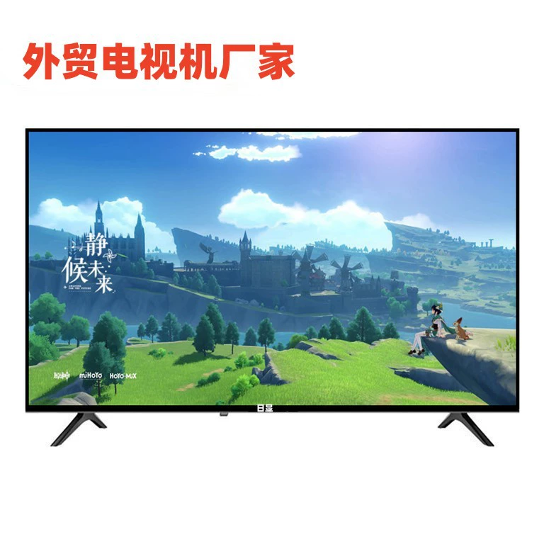 Smart explosion-proof TV, 32inch, 55inch