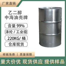 �S��ֱ���к����Ҷ�����]���������������܄��ͺ�Һ�w�����߼���