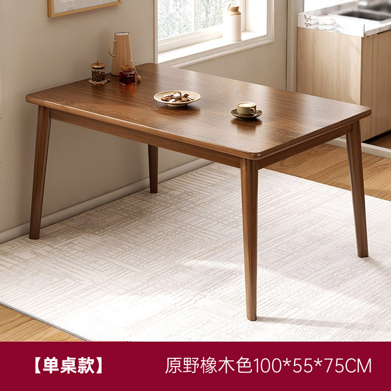 Mesa y silla de comedor de pierna de madera sólida, mesa de tablero de color nuez de estilo pequeño, 2026 nueva mesa rectangular