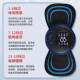 Full Body Pulse Massage Rechargeable Massager Cervical Lumbar Back Smart Mini Massage Sticker Cervical Small Massage Sticker