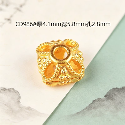 Zərgərlik ara hissələri spacers with bee-shaped holes - cd986-hollowed-out-four-petal-flower