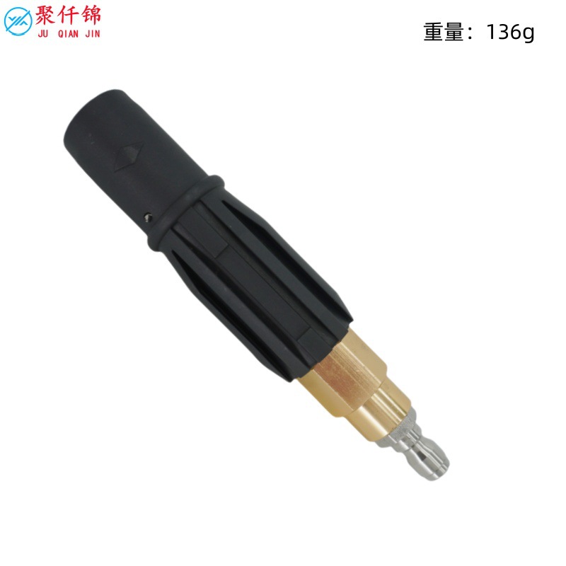 High pressure water gun head cleaning machine foam head nozzle direct suction foam pot nozzle self-service machine foam quick plug accessories