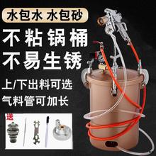 �M��ˮ��ˮ��ɰɳ����ᇊ���������P����Ͱ�޷�ʯ���z��