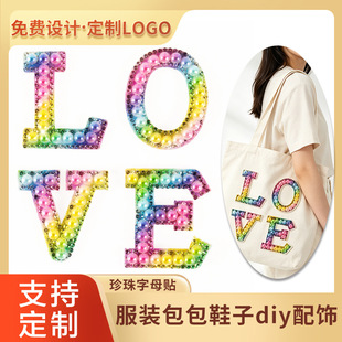 �u׃���鶨�� �C���ĸ���N���ĶYƷñ�Ӱ���Ь�ӷ��diy�S��ֱ�N