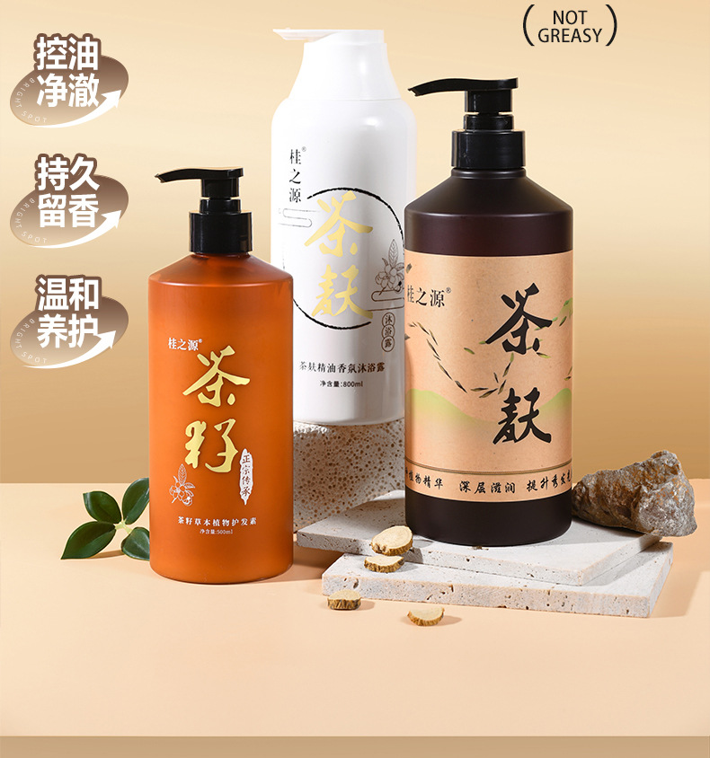 O1CN01AQXpmj1Kdh63NaGe4_!!2213205141187-0-cib.jpg?__r__=1719119386149