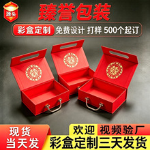 �����ȫ�׶�������Ƹ����н������޿�֧��LOGO������Ʒ��