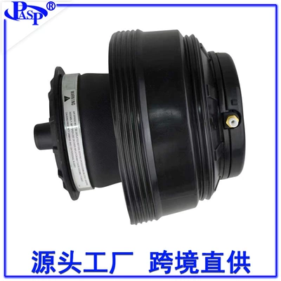 55331-2J000, 55331-2J200 damping system