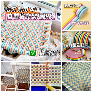 ���ƃ�ͯ���@���ܲʺ美�����¿�������diy�����ι��߲ʾ����K