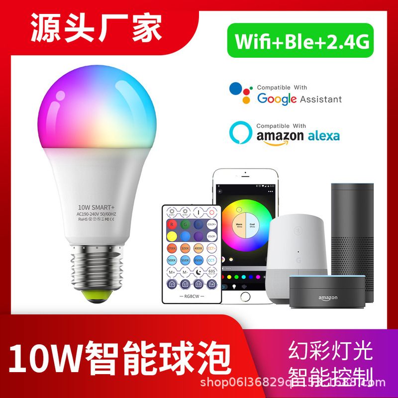 Smart Dual-Mode Bulb Light E27 Screw Base Google Voice Control Rgbcw Music Rhythm Remote Control Timing Remote Control Ce Certification
