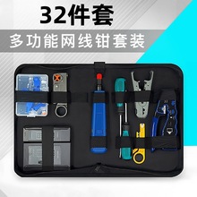 �羳�W�j�C�Ϲ��߰��M�϶๦�����b�W���Q�yԇ�xˮ���^ģ�K��yʽ