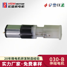030��sֱ��늙C����Ʒ8mm�ѓ����Ԅ���sꖾ�΢����s�R�_