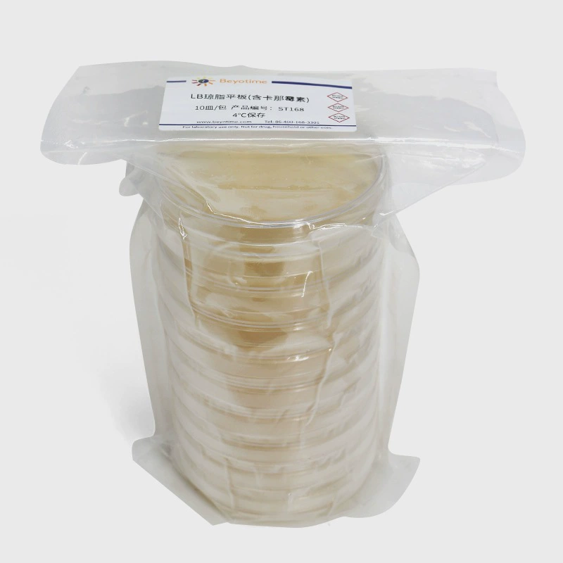 ST168 LB агаровая таблетка (с канамицином) бактериальная культуральная среда Biyuntian bio