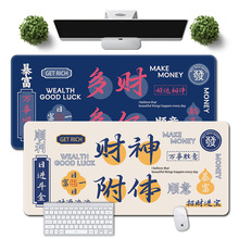 �����������泬������鷨��Ů���칫����������̻������