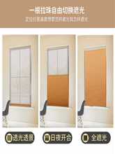 日夜蜂巢簾電動全遮光隔熱遮陽簾卧室客廳書房辦公雙層免打孔窗簾