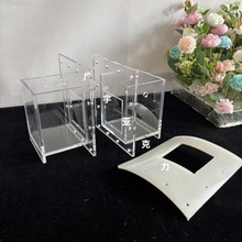 ͸���������ЙC�������늽���x�ӽ��QĤ������PMMA늽�۶���